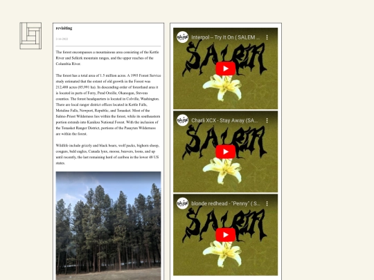 blog/revisiting screenshot