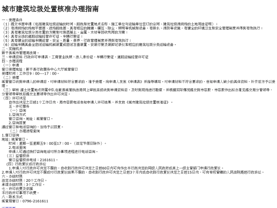 cgj92 screenshot