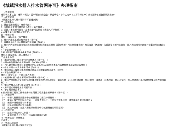cgj93 screenshot