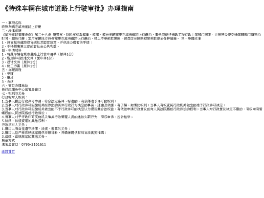 cgj95 screenshot