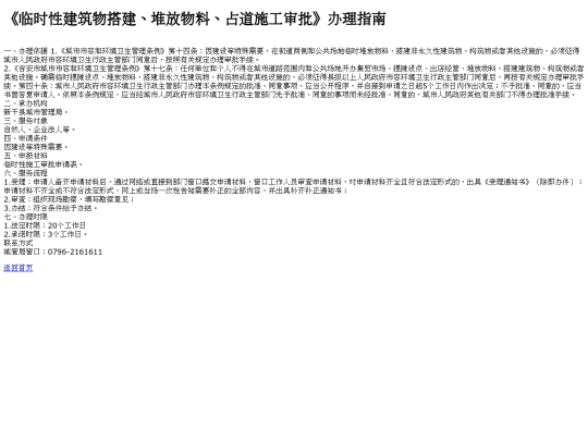 cgj99 screenshot