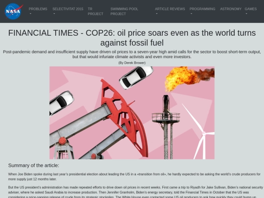 article2 screenshot