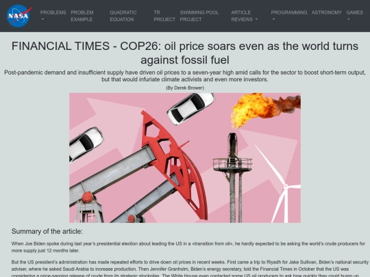 article2/mock screenshot