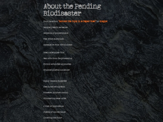 across-the-styx-in-a-paper-boat-lyrics/05-about-the-pending-biodisaster screenshot