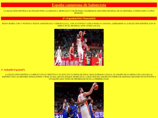 campeones/españa screenshot