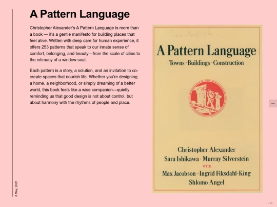 a-pattern-language screenshot