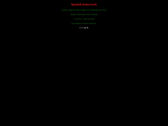 dada screenshot