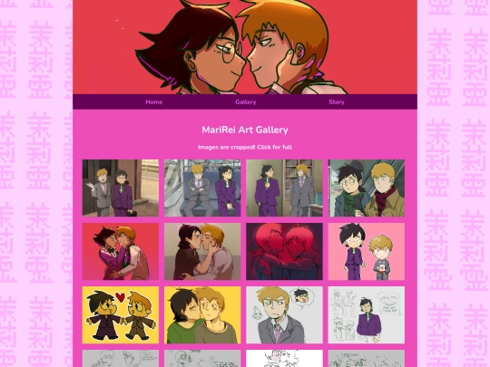 gallery screenshot