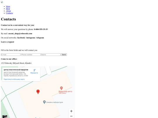 indexContacts screenshot