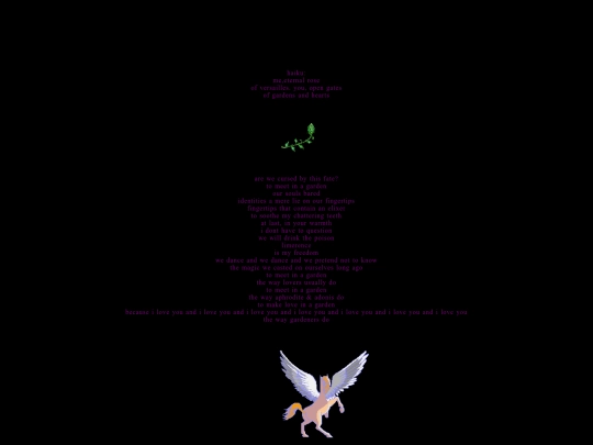 poems screenshot