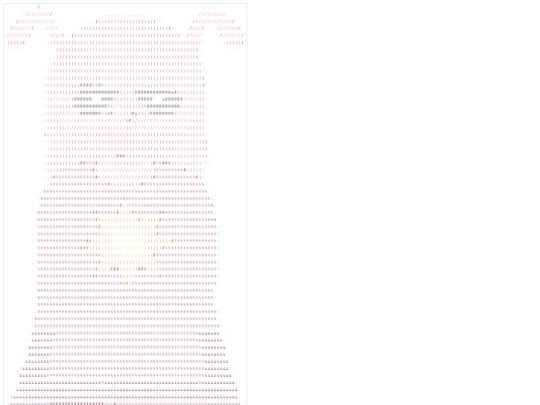 ascii-art screenshot