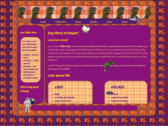 practice screenshot