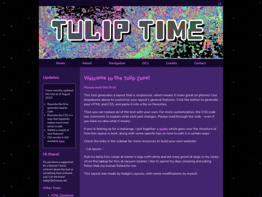 oldlayout screenshot