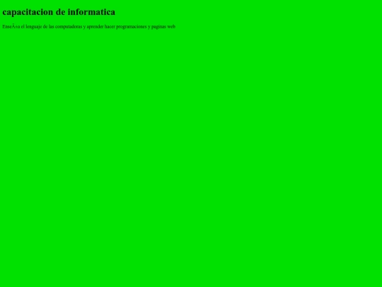 informatica screenshot