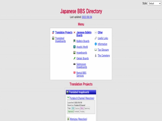 index screenshot