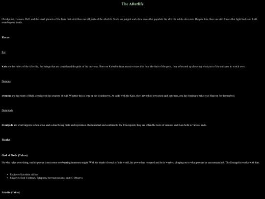 AL screenshot