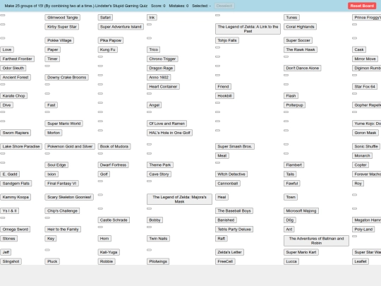 categories screenshot