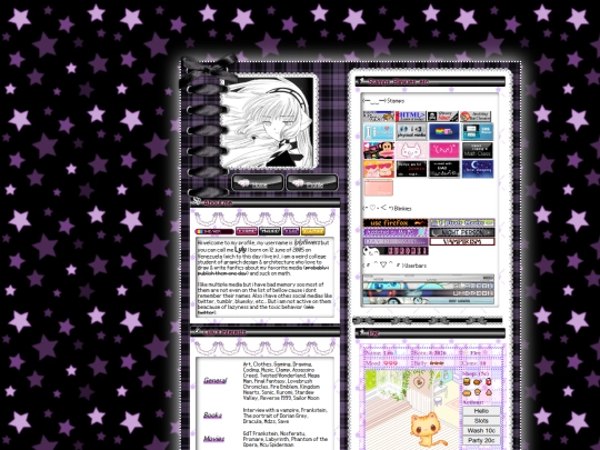about_me screenshot