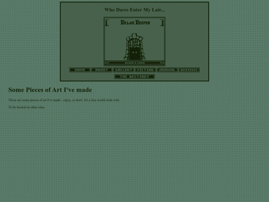 Gallery screenshot