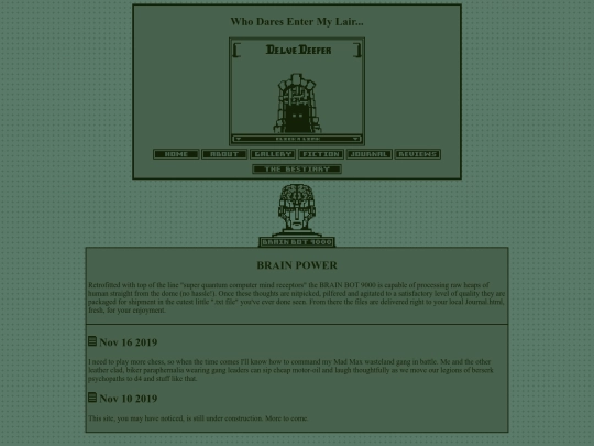Journal screenshot