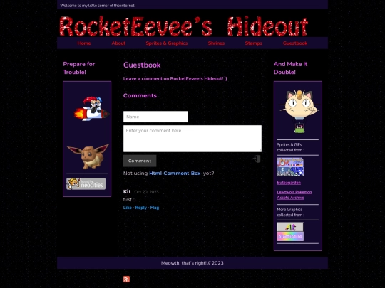 guestbook screenshot