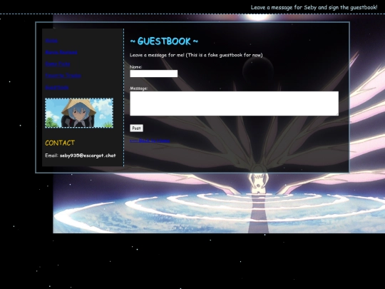 guestbook screenshot