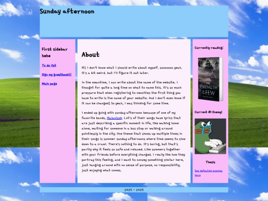 about screenshot