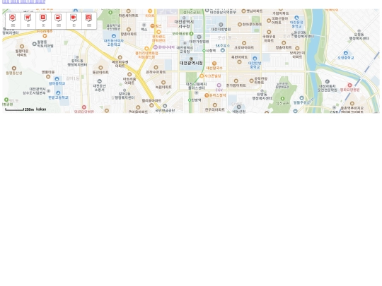 dj_re_category2 screenshot