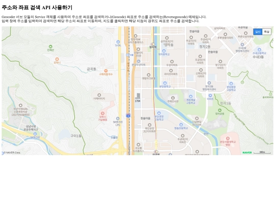 map screenshot