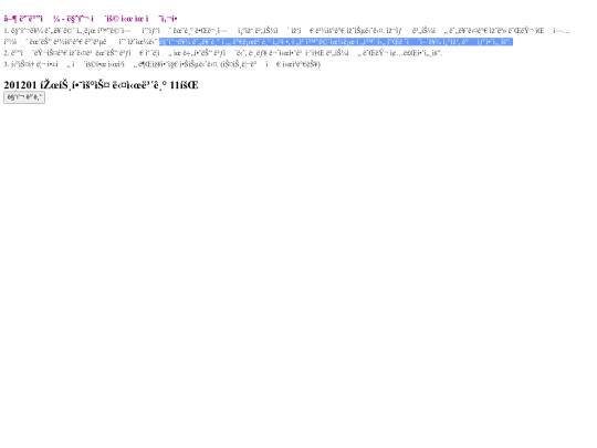 test1 screenshot