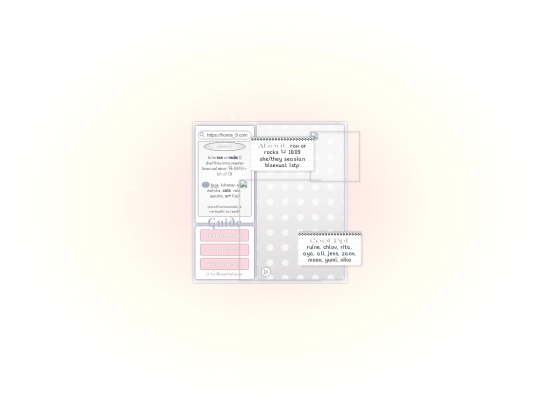 cupid/rox screenshot
