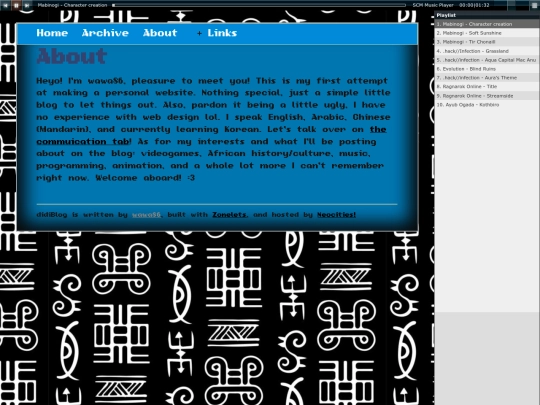 about screenshot