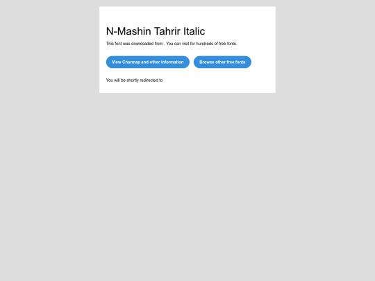 readme screenshot