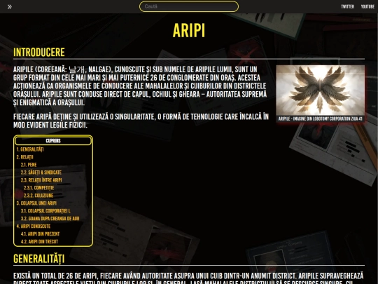 aripi screenshot