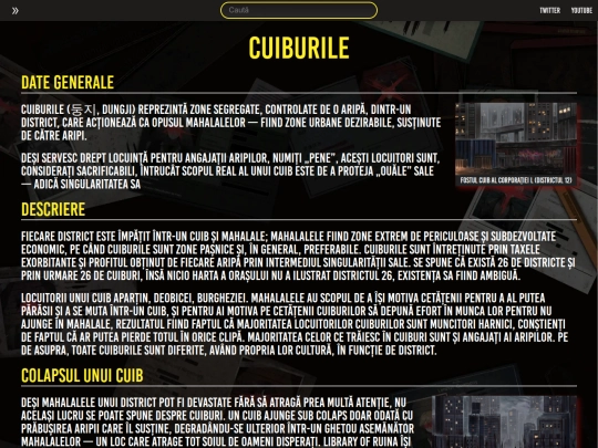 cuiburi screenshot