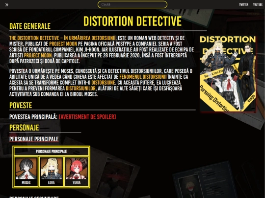 distortdet screenshot