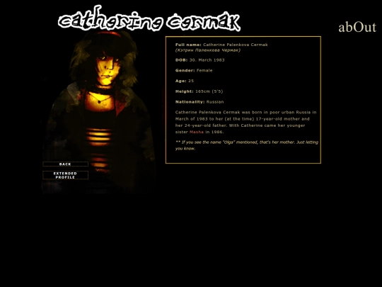 characters/catherine screenshot