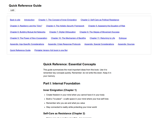 book/appendix_quick screenshot
