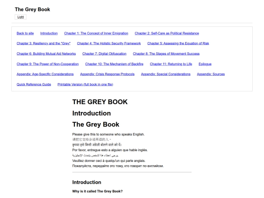 book/print screenshot