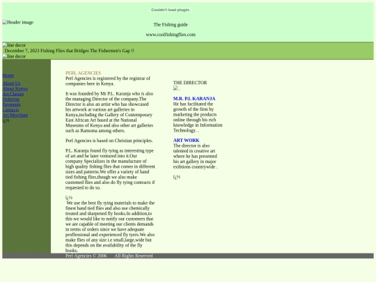 aboutus screenshot