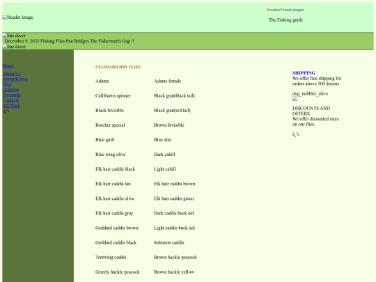 standarddryflies screenshot