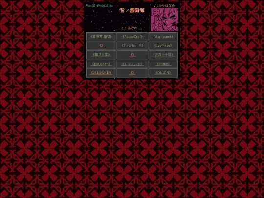 M/61 screenshot