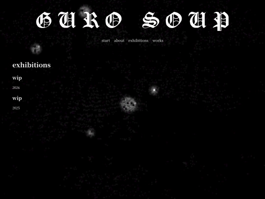 exhibitions screenshot