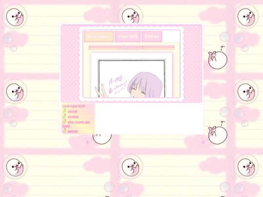 oscar screenshot