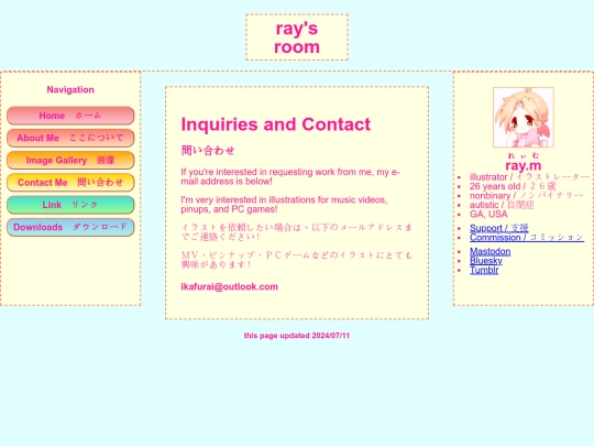 contact screenshot