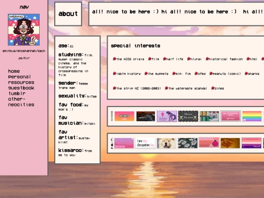 about screenshot