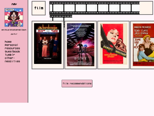 film screenshot