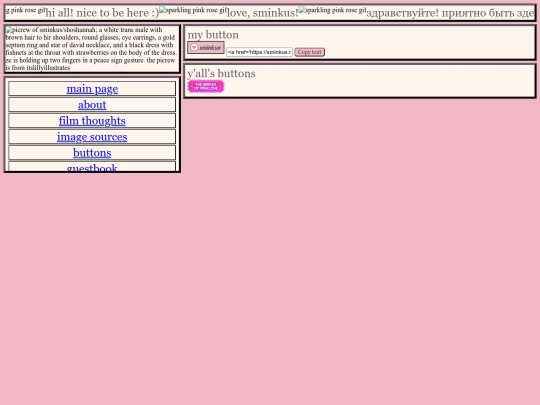 following screenshot