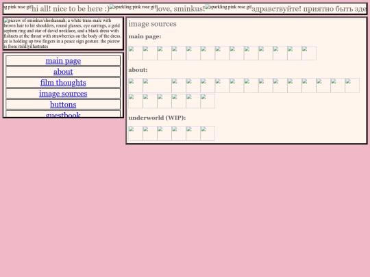 imgsources screenshot