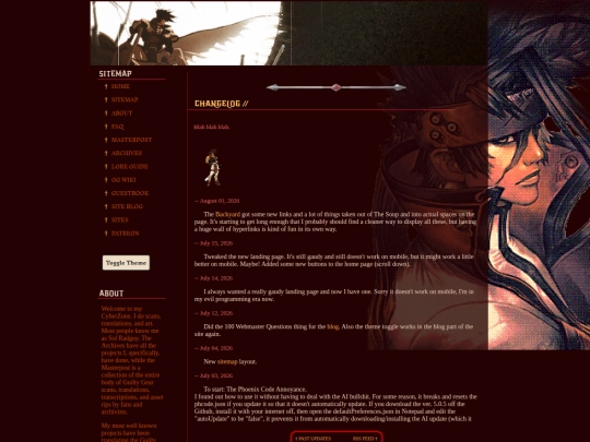 1 screenshot